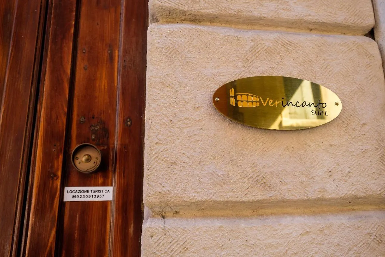 فيرونا Verincanto Suite شقة
