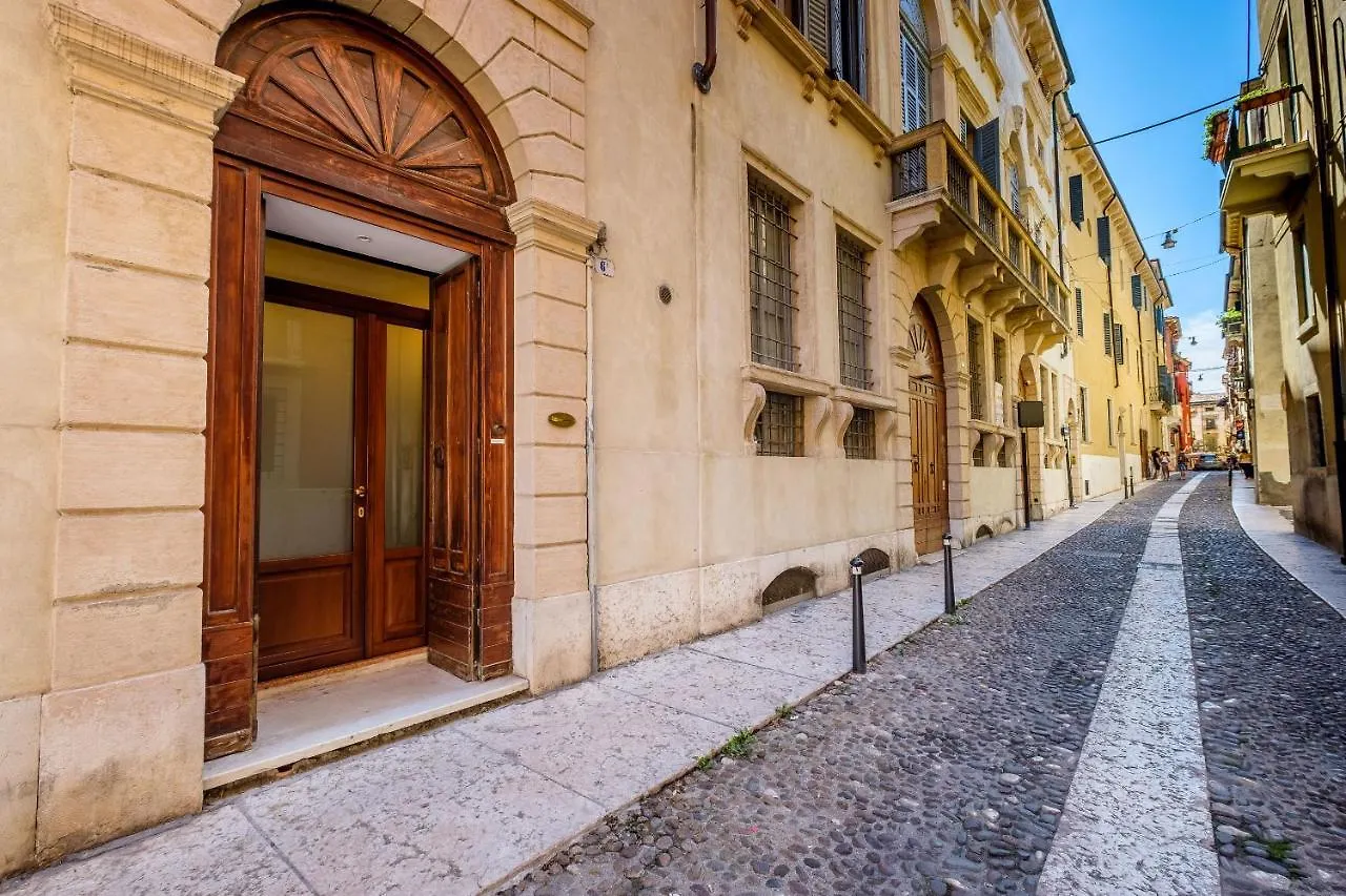 فيرونا Verincanto Suite