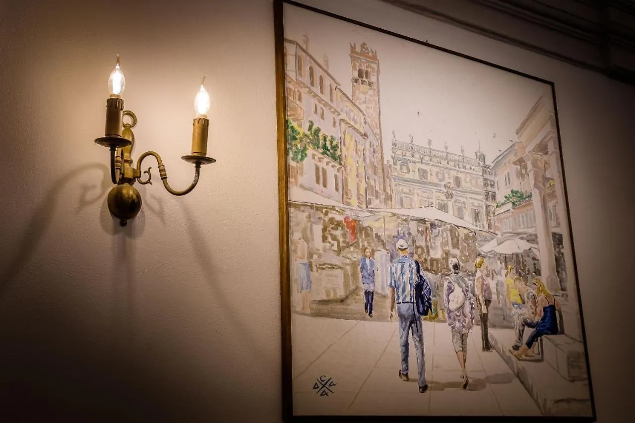Verincanto Suite Vérone Appartement